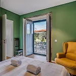 Casa Dos Arcos 아파트